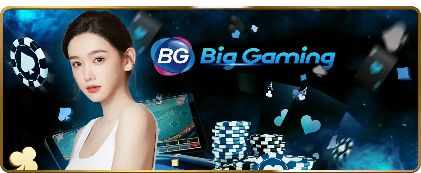 Giao diện cá cược thể thao của 33win